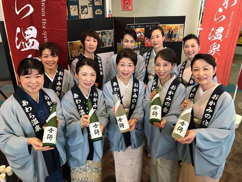 女将13名が利酒師! 多方面で大活躍の「あわら温泉女将の会」