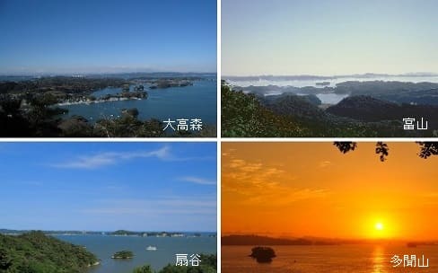 日本三景・松島の絶景を、さまざまな表情で眺められる