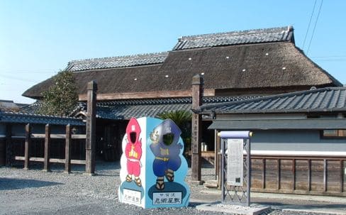 江戸時代・元禄年間に建てられた唯一現存する忍者屋敷