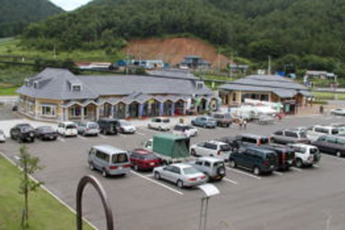 情報収集はここ! 「道の駅くずまき高原」