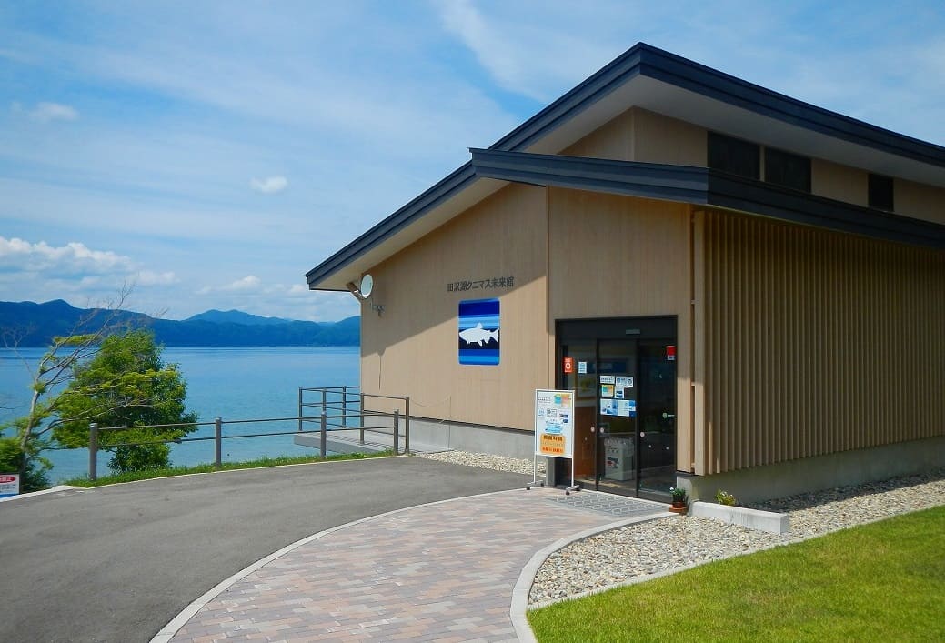 田沢湖の固有種クニマスを展示する「田沢湖クニマス未来館」