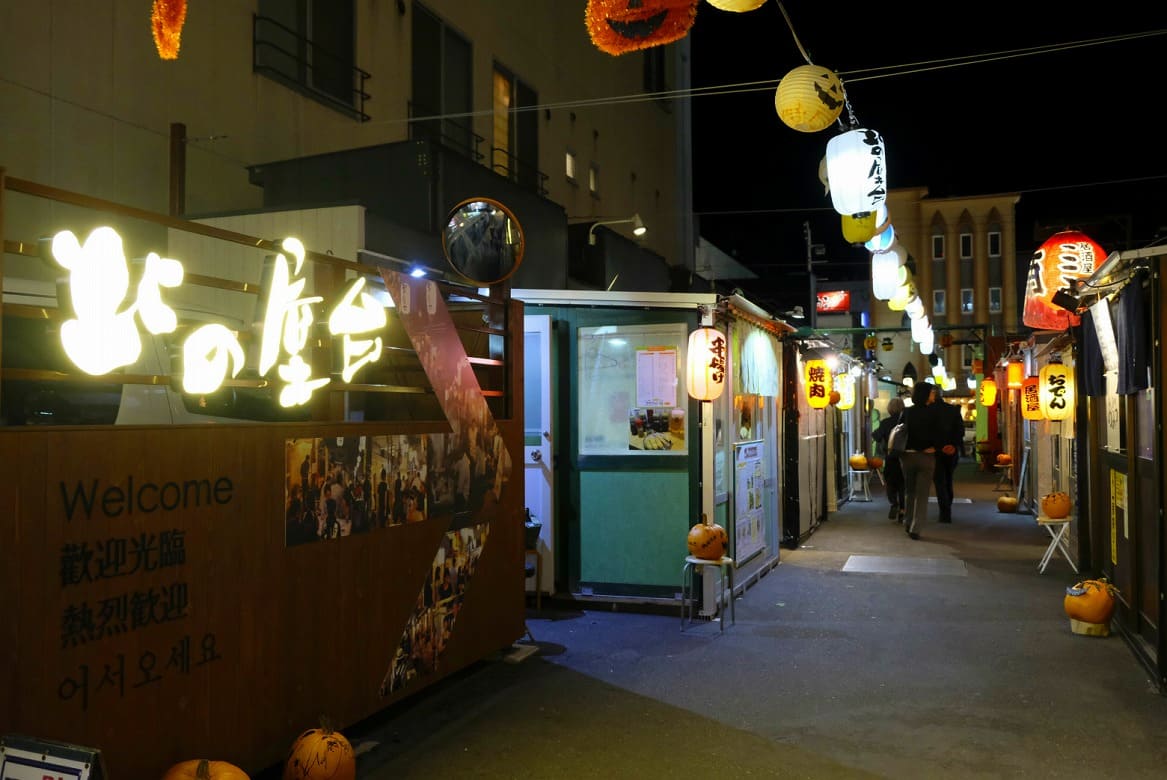 「北の屋台」をはしごして、餃子もフレンチも！