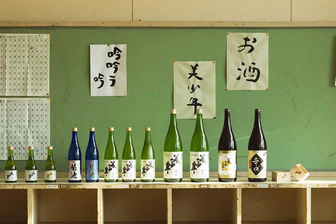 締め切り間近!  幻の日本酒飲み比べ  風情あふれる百華百彩と熊本県北を巡る1泊2日