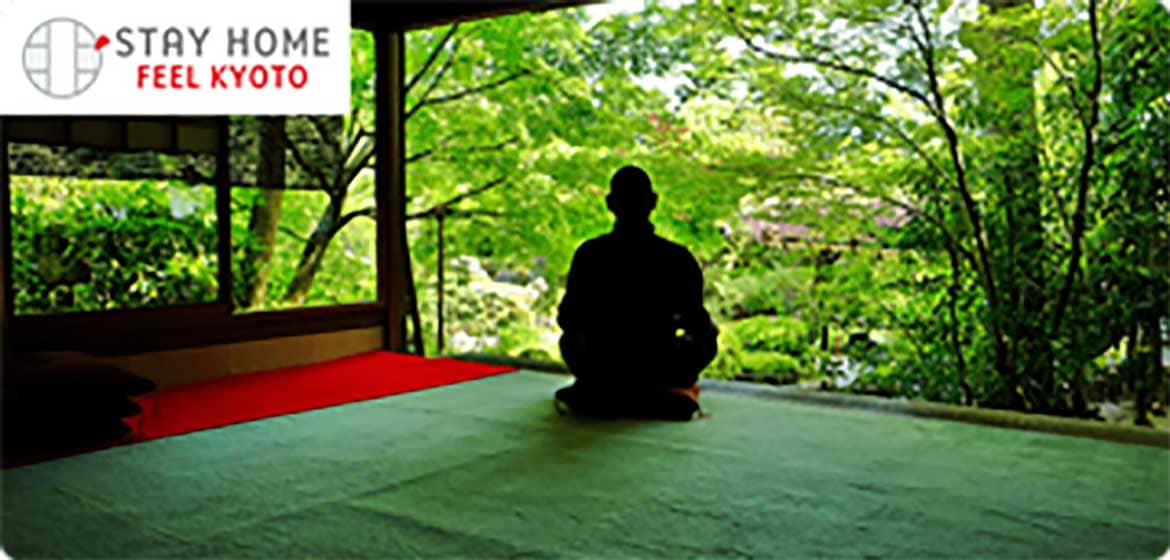 在宅時間を豊かにする京都のコンテンツを配信「Stay Home, Feel Kyoto」　