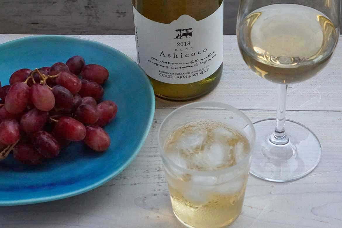 VOL.3 栃木のワイナリーがつくる優しい白ワイン「Ashicoco (あしここ) 」