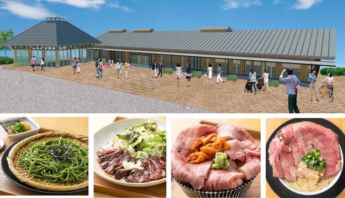 神奈川県南足柄市“初の道の駅”「道の駅足柄・金太郎のふるさと」6/26 (金) 10時開駅！