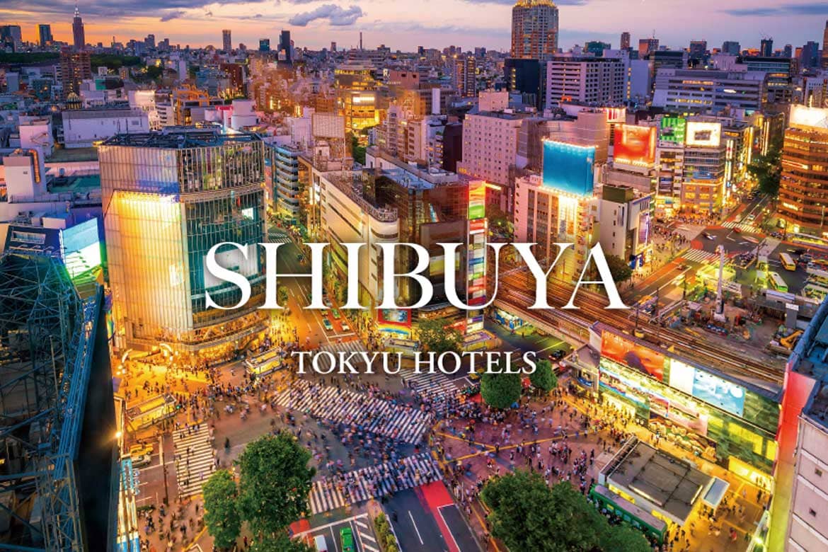 渋谷の4つの東急ホテルが贈る夏休み特別企画。東京都民応援キャンペーン「Shibuya, Your Oasis」　