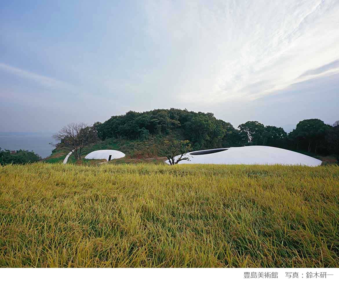 【豊島】アーティスト・内藤礼と建築家・西沢立衛の無限空間「豊島美術館」（唐櫃地区）