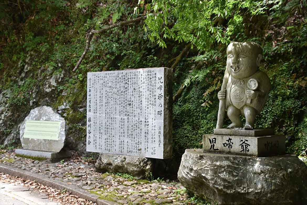 「後世に遺すべき怪遺産」徳島県・三好市のJR大歩危駅では妖怪の児啼爺（こなきじじい）が駅長としてお出迎え