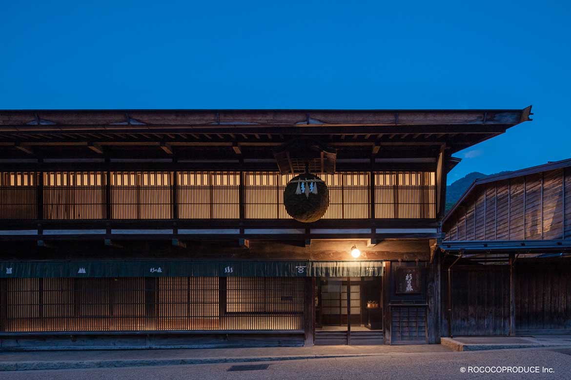 400年の歴史を誇る中山道の宿場町 奈良井宿。宿泊施設・レストラン・酒蔵が入った小規模複合施設が開業