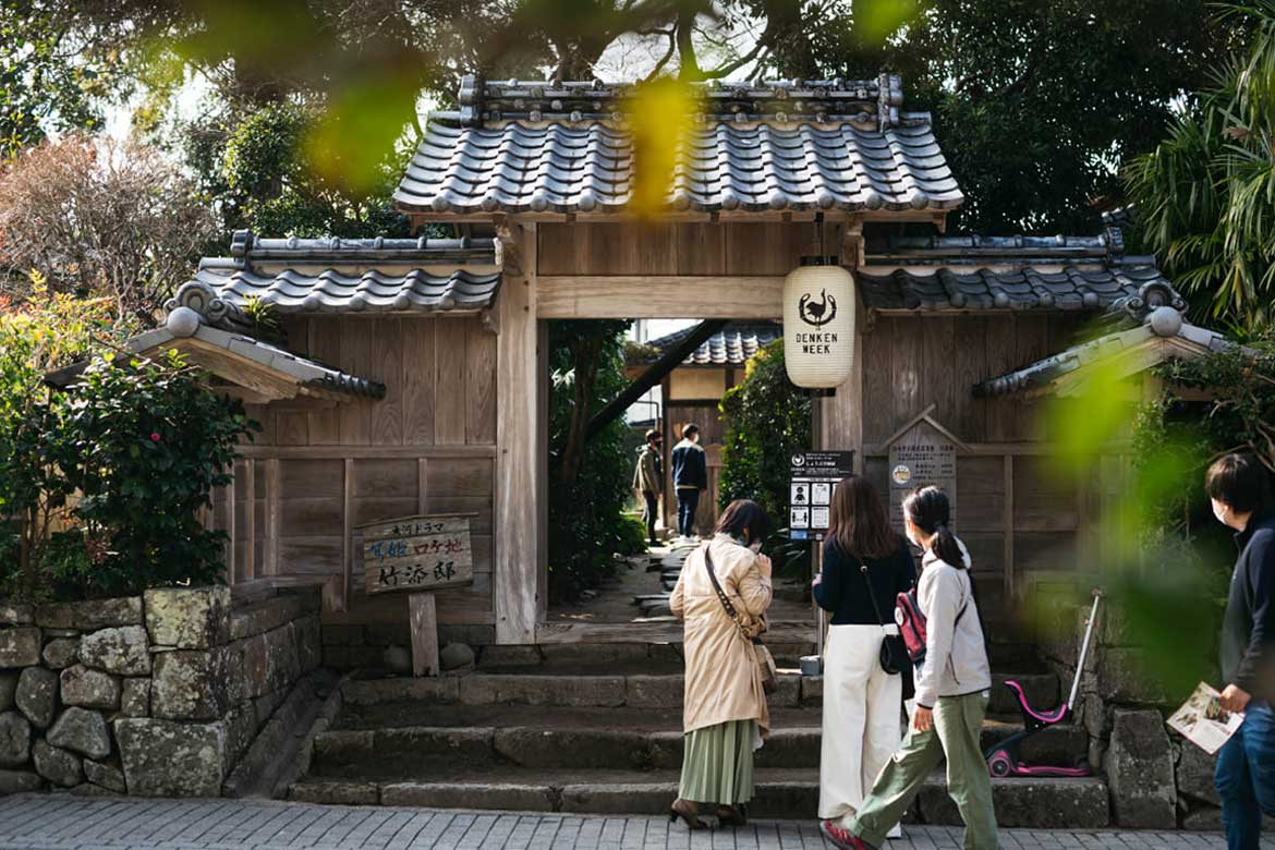 薩摩藩最大の武家屋敷群「出水麓」にてまちを知り、まちを楽しむイベント「DENKEN WEEK IZUMI 2022」開催