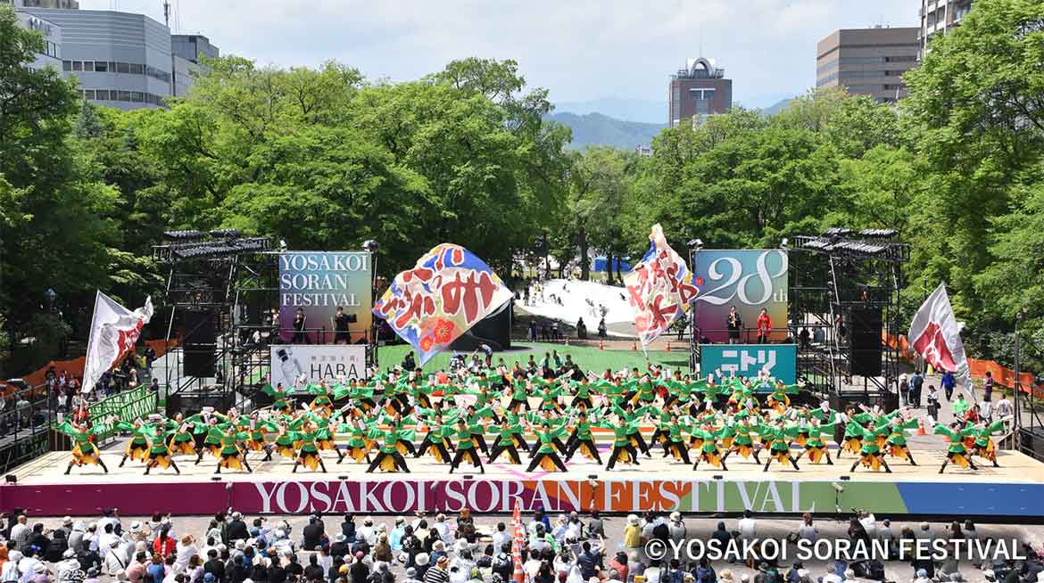 3年ぶりに、札幌の街が踊り子たちの舞台へ変わる！「第31回 YOSAKOIソーラン祭り」6/8～12開催