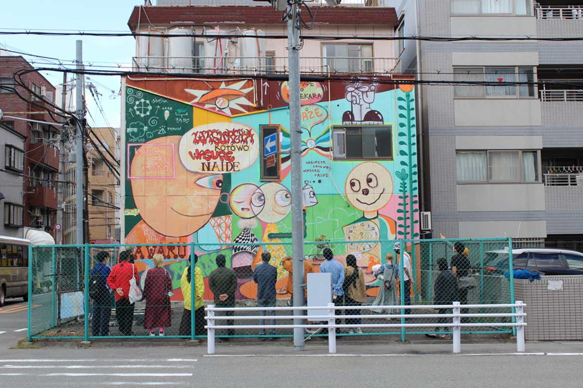 大阪市淀川エリアを壁画のある街に！表現の場を創造する壁画プロジェクト「淀壁」。2022年Season1始動