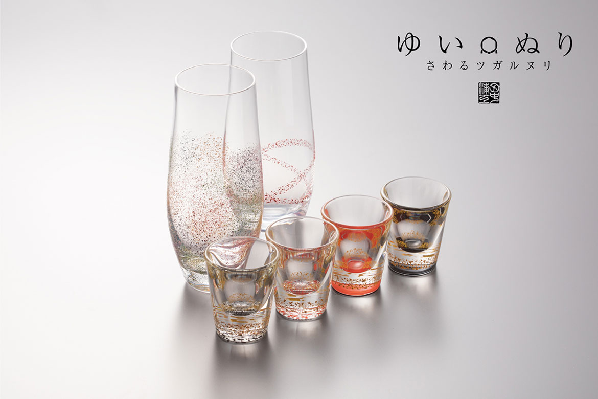 300年以上の歴史を持つ伝統工芸を“さわって楽しむ”！津軽塗グラス「ゆいぬり」が誕生