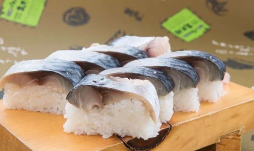 “鯖の名所”で味わう鯖寿司。「丹波篠山 味処みたけ」