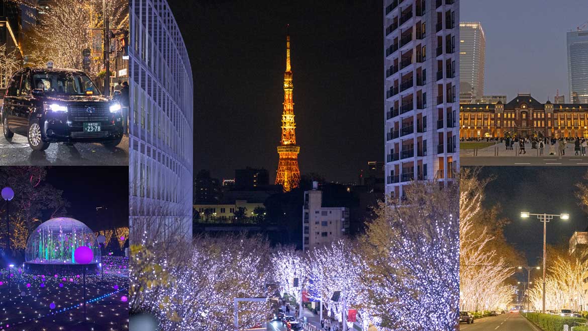 東京のイルミネーションスポットをタクシーで巡る「東京冬のイルミネーション2022」予約開始