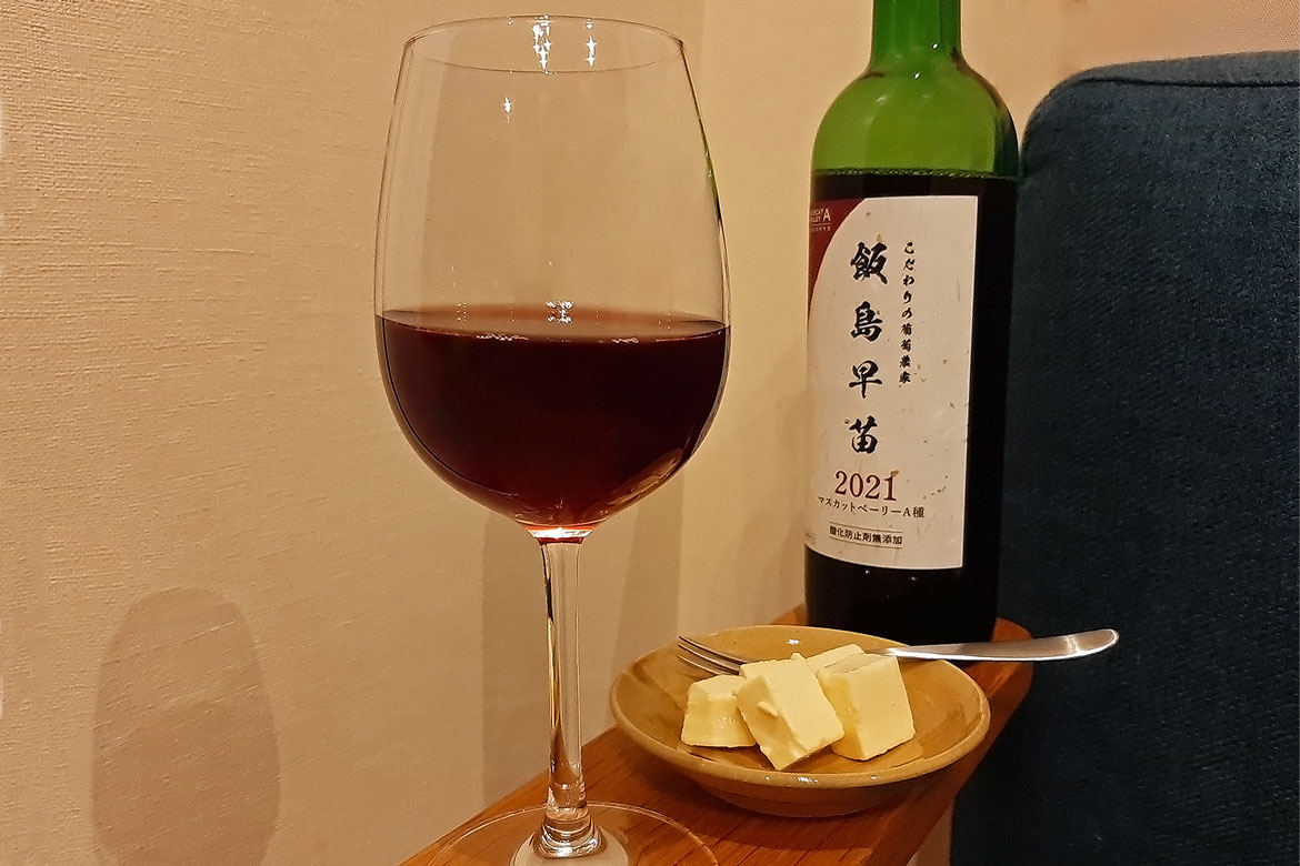 VOL.31 こだわりの葡萄で造られる味も名前もストレートな、山梨・東晨洋酒の赤ワイン