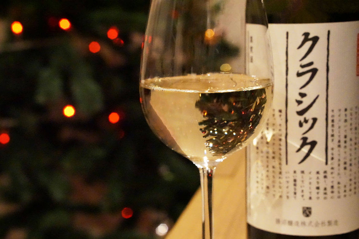 VOL.32 甲州ワインへの情熱溢れる老舗ワイナリーが醸す、”クラシック”な白ワイン