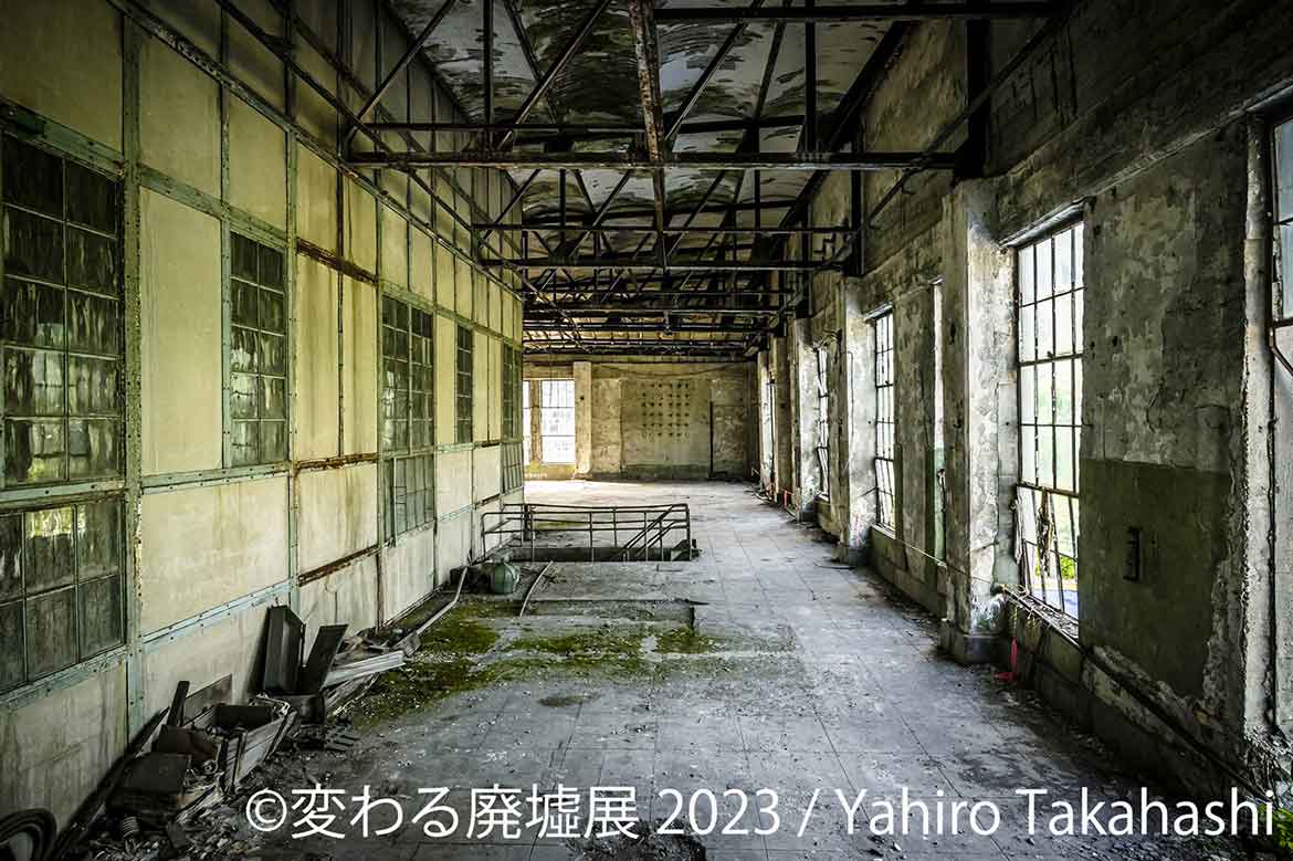 “廃墟”の美しさに引き込まれる。「変わる廃墟展 2023」3/3～4/2東京にて開催