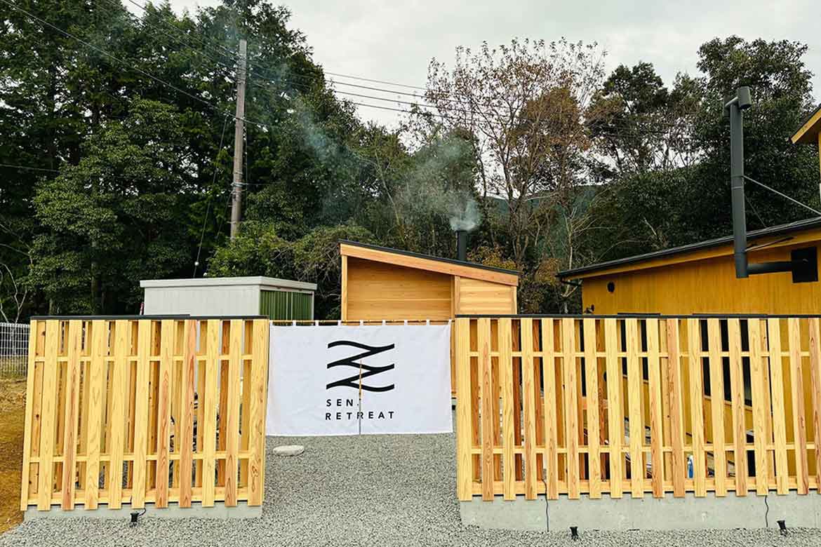 蘇りの道・熊野古道を歩いて整う薪サウナ「Kumanoko Sauna」予約受付開始
