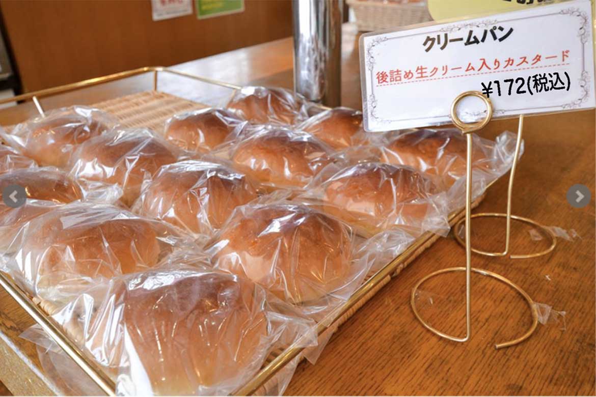 パン工房鳥居平「クリームパン」／山梨県