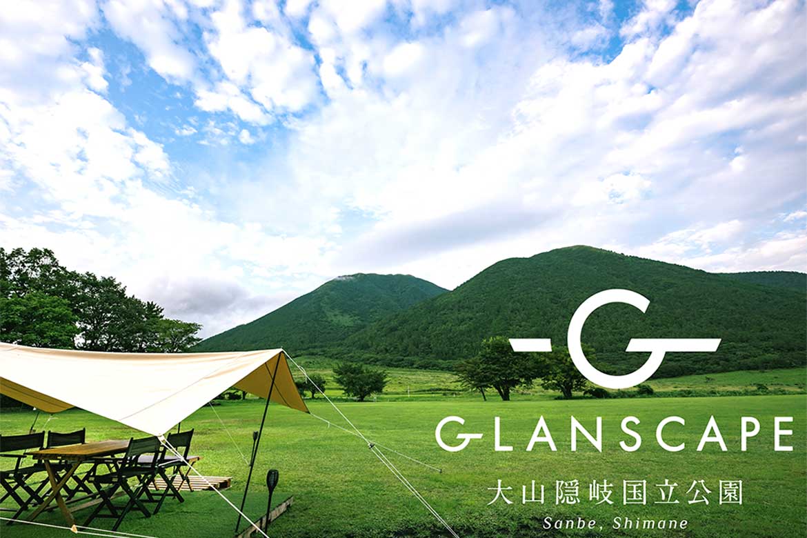 モビリティの可能性を体感できるグランピング施設『GLANSCAPE 大山隠岐国立公園 Sanbe, Shimane』