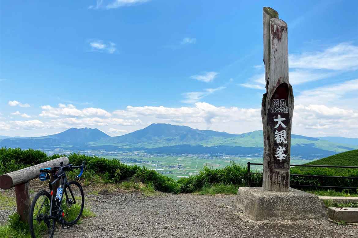 まさに壮観！阿蘇を一望する「大観峰」