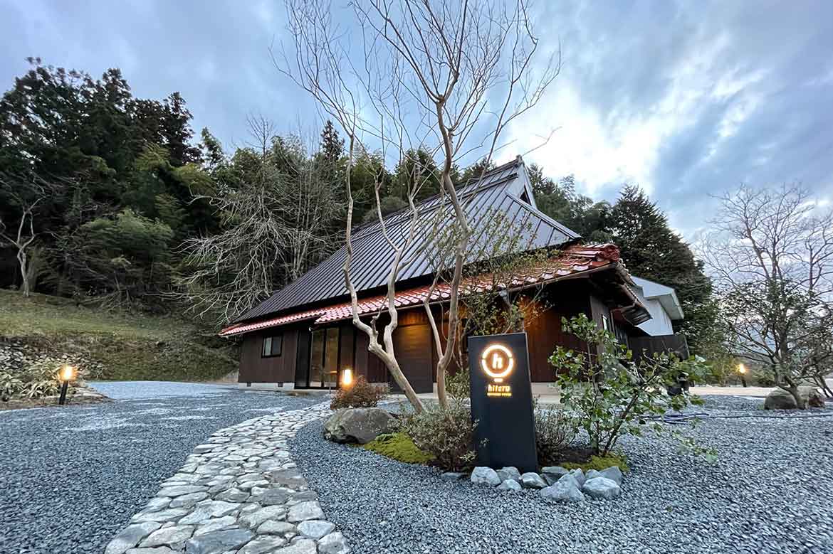 広島県北広島町に1日1組限定、一棟貸切のゲストハウス「hitaru 石橋邸」オープン！