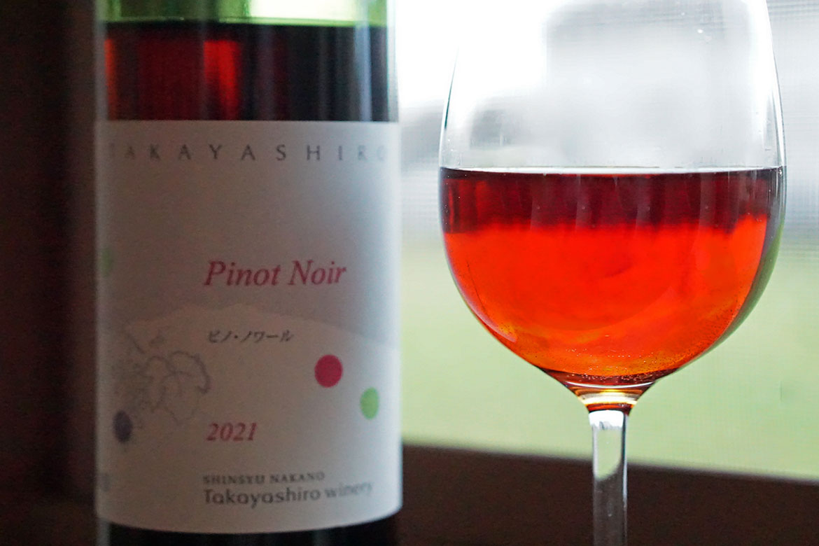 VOL.38 巨峰などのブドウの産地から、フルーティーで酸味が楽しめる赤ワイン