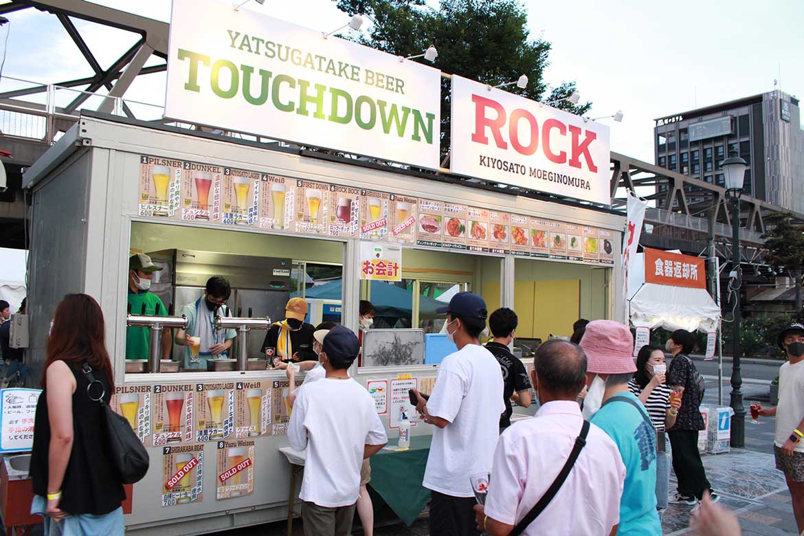 地ビールと地フードを堪能!「地ビールフェスト甲府2023」7/28〜8/6に4年ぶりの通常開催