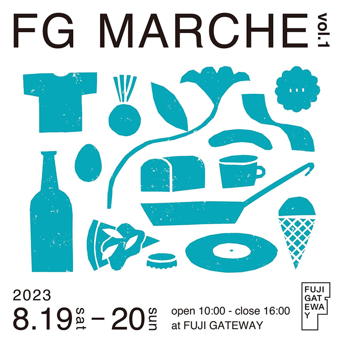 自然の中で楽しむ富士山麓のマルシェ「FG MARCHE」。FUJI GATEWAYにて8/19・20開催