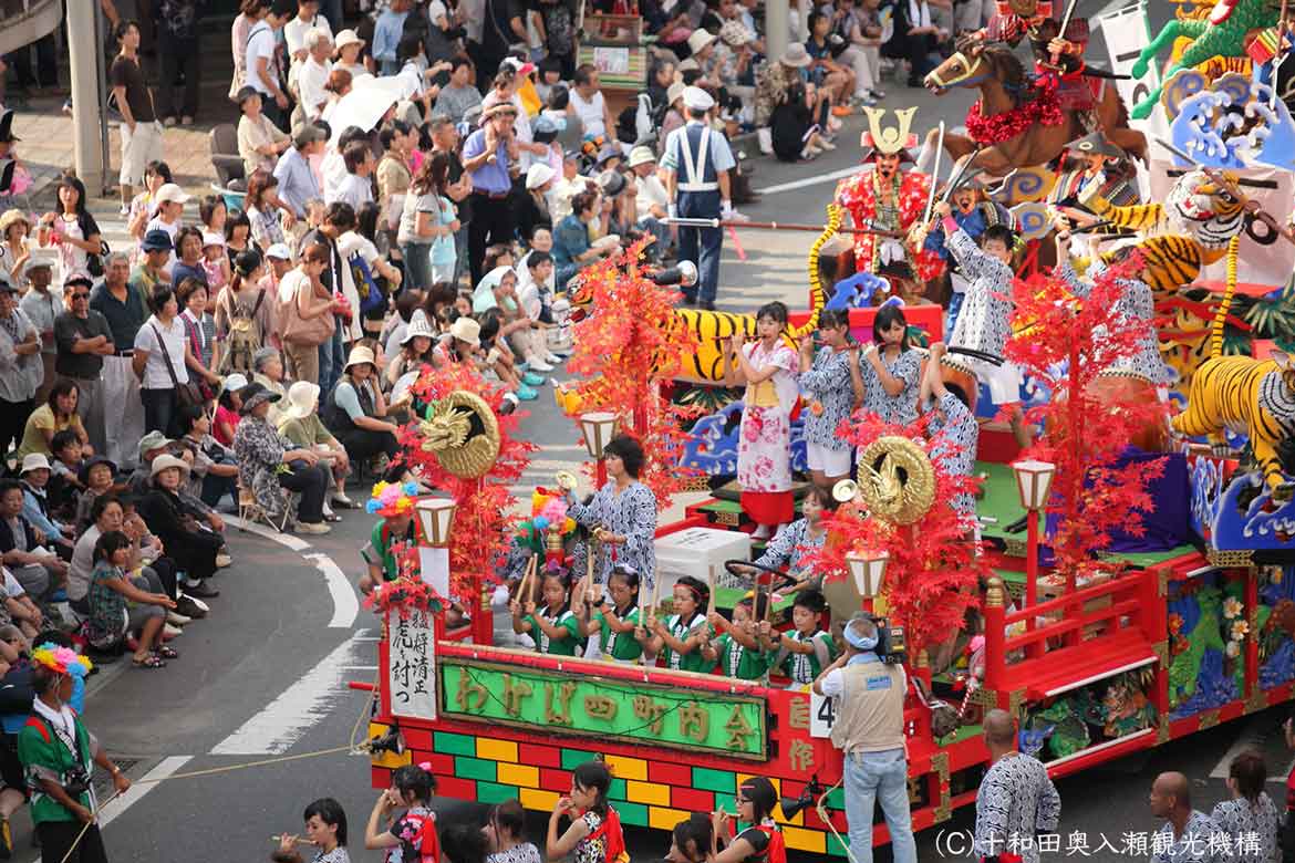 豪華絢爛な「十和田市秋まつり」9/8〜10開催。4年ぶりの山車運行やパレードも