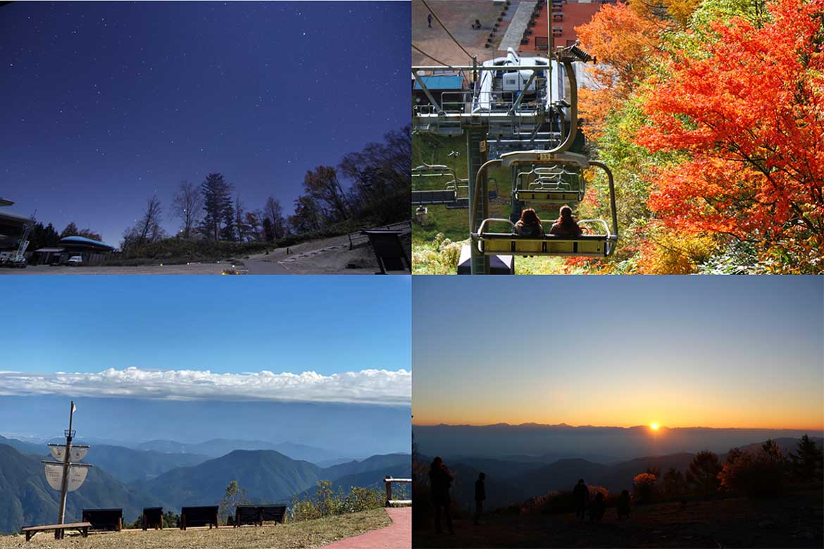 長野県阿智村、ゴンドラで行く絶景！「天空の楽園 雲海Harbor」10/7から開催