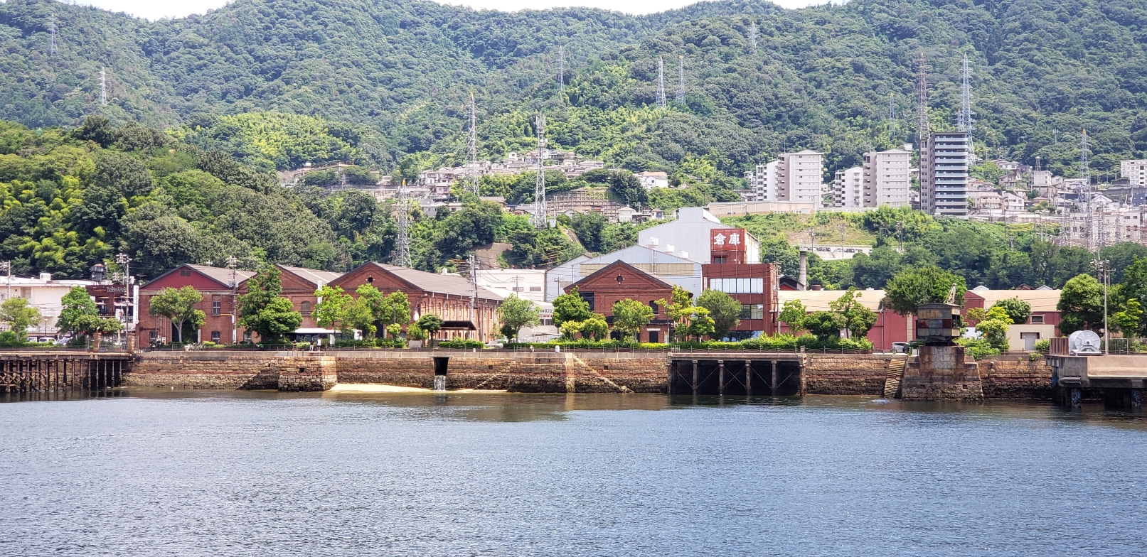 間近で潜水艦が見られる珍しい公園「アレイからすこじま」