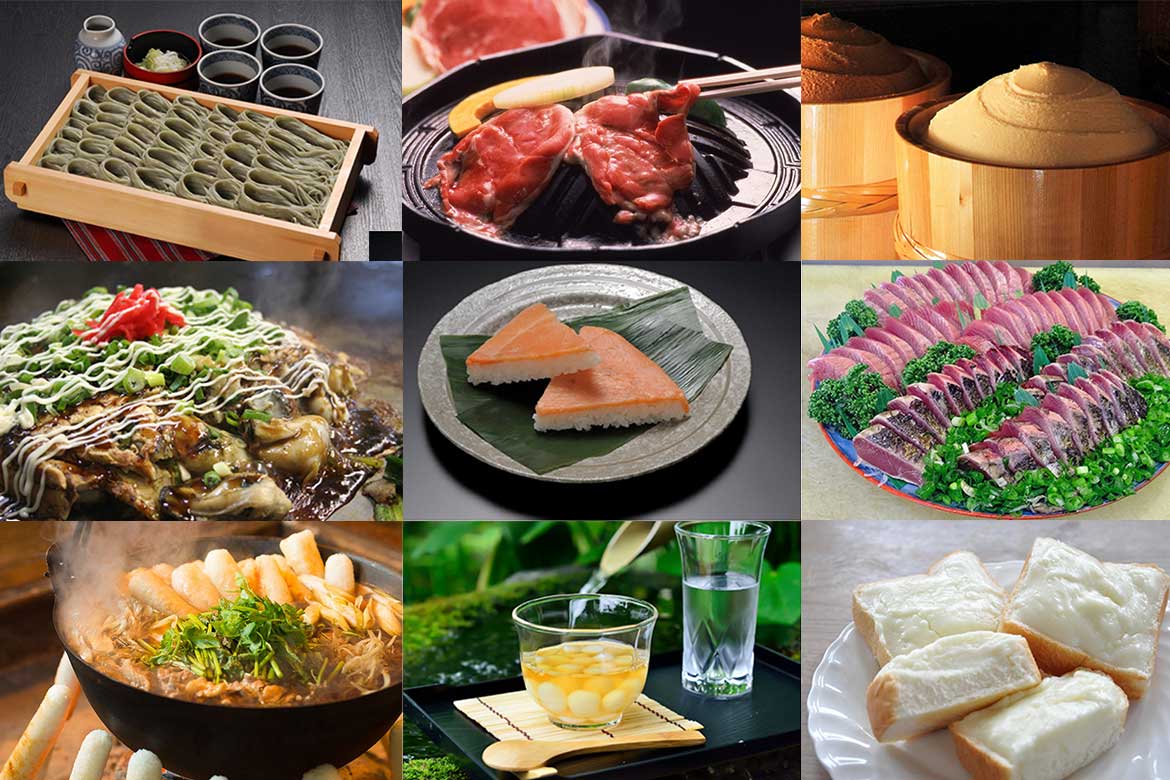 日本各地で受け継がれてきた食文化【100年フード】を紹介!