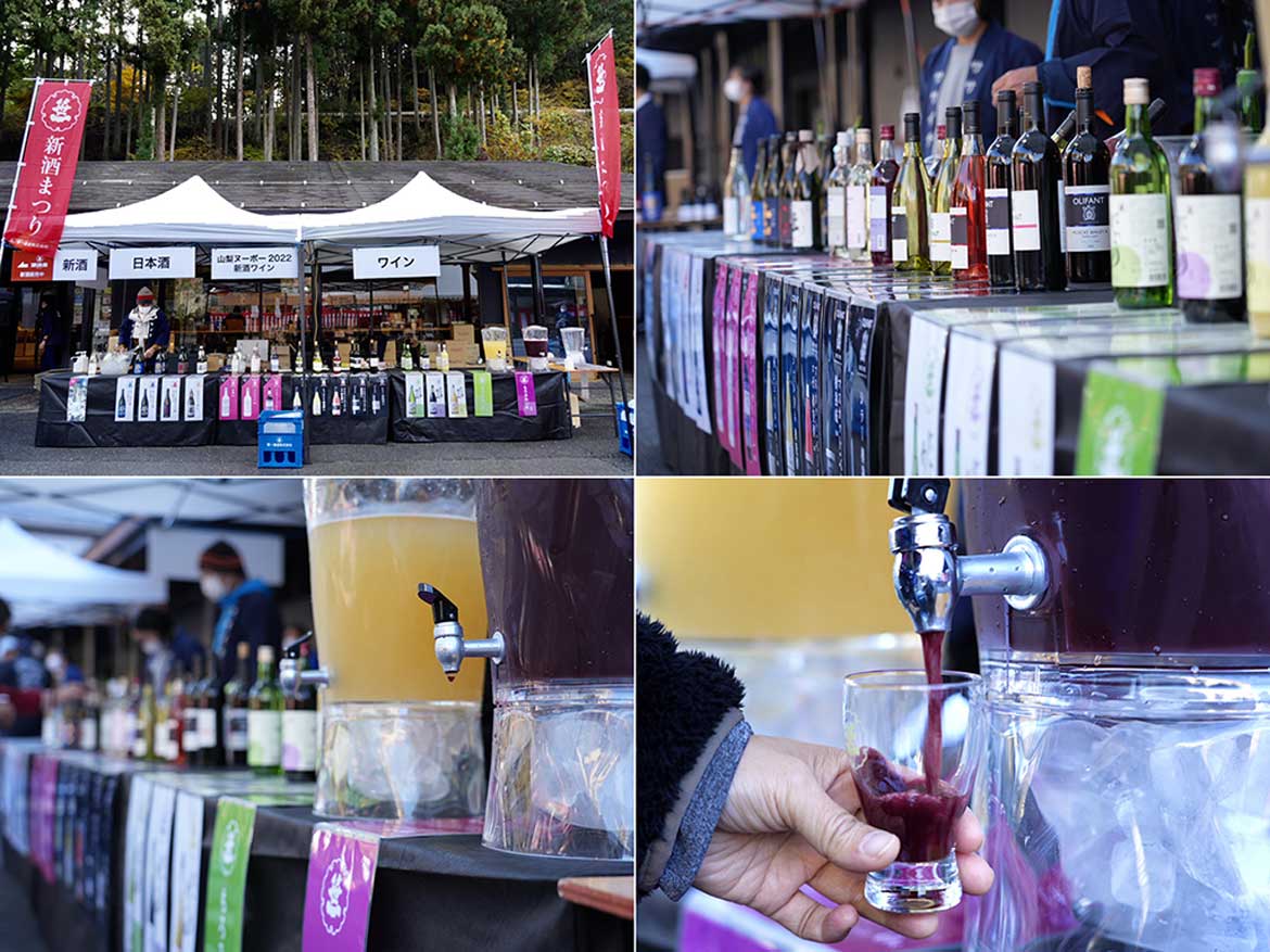創業360年の酒造「笹一酒造」の新酒解禁！山梨の自然の中で、できたての日本酒と日本ワインを堪能