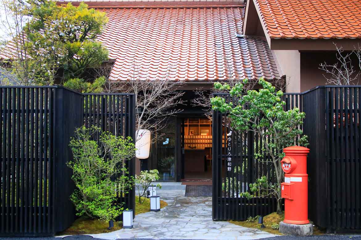 島根の温泉旅館ゆとりろ津和野×山口線「〇〇のはなし」！観光列車に乗って温泉の旅を楽しもう