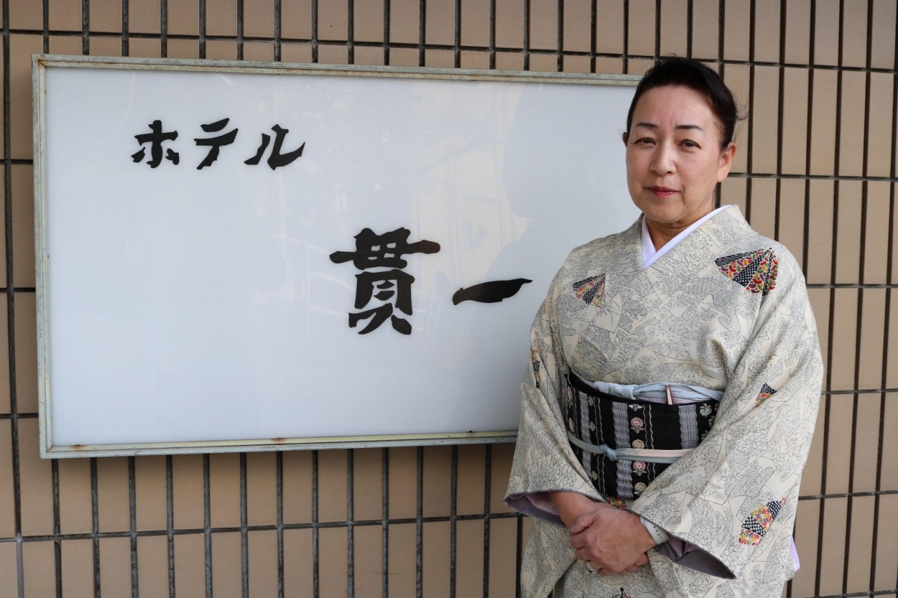 静岡県 熱海温泉「ホテル貫一」女将 佐藤敬子さん