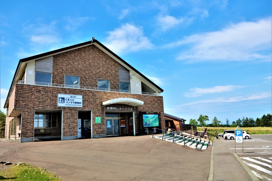 道の駅ぐるっとパノラマ美幌峠