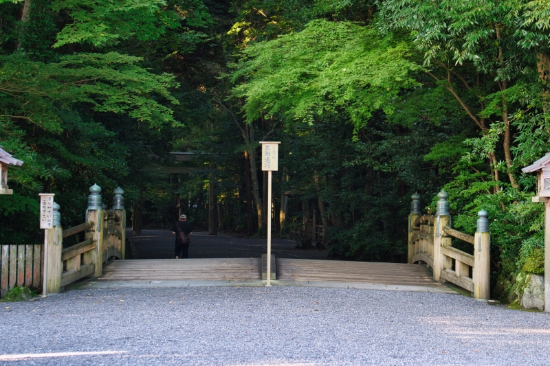 【三重】伊勢神宮