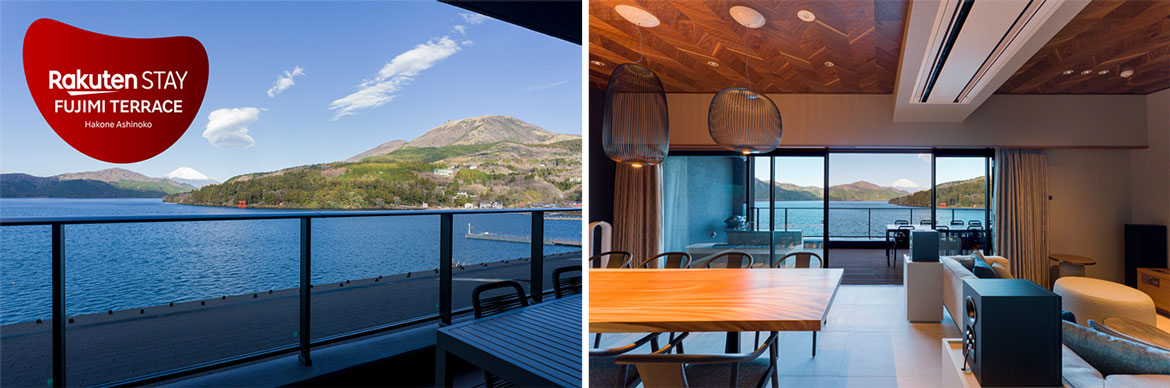 楽天ステイ、元箱根の芦ノ湖畔に「Rakuten STAY FUJIMI TERRACE 箱根芦ノ湖」グランドオープン