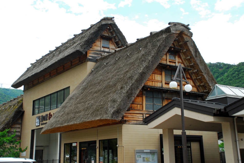 道の駅 白川郷（白川村）