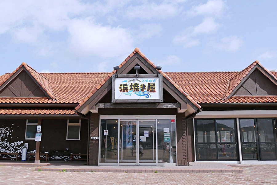 南房総市｜浜焼き屋 房総の駅とみうら【1日楽しめる】