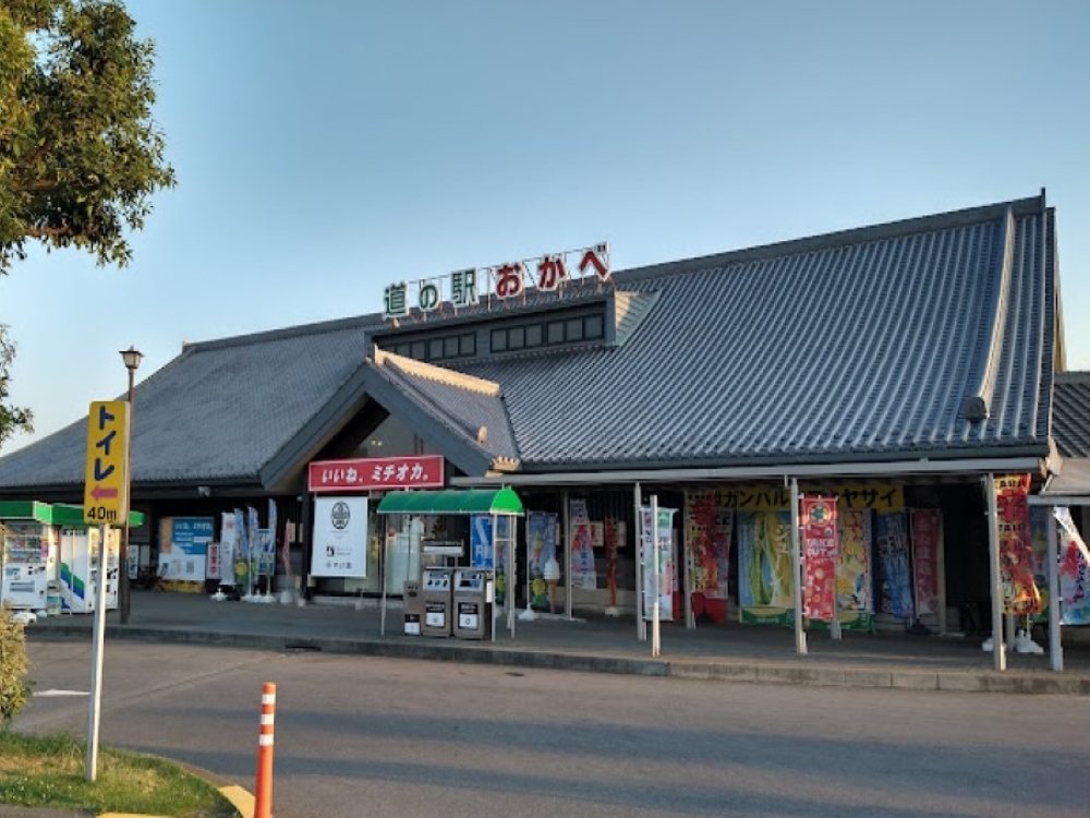 【深谷市】道の駅 おかべ