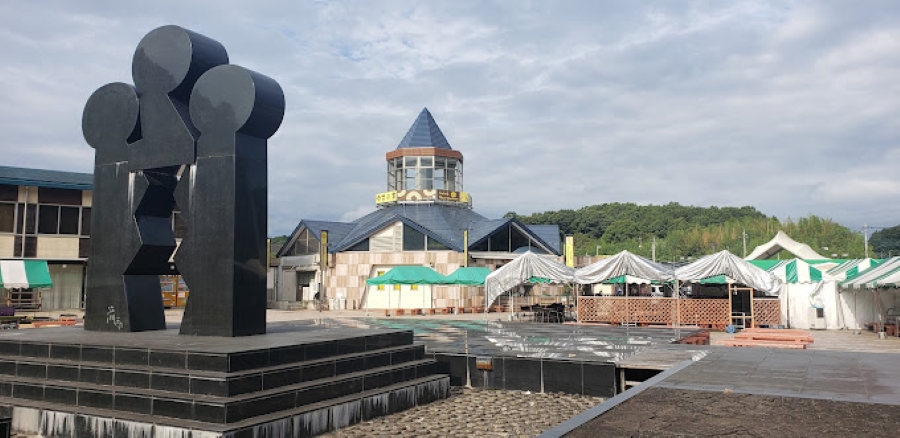 茂木町｜道の駅 もてぎ