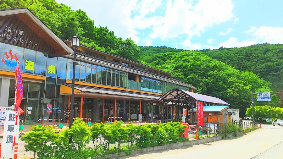 日光市｜道の駅 湯西川