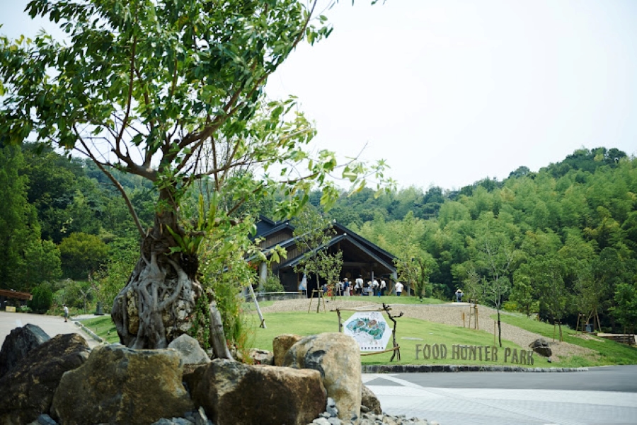 道の駅 四季の郷公園 FOOD HUNTER PARK