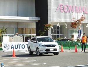 JAF香川、「アウル ほのぼの オートテスト 2025」を開催!
