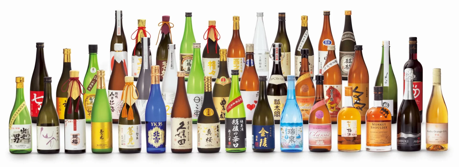 日本酒・ウイスキー・ワイン・焼酎にビール! 約50ブース、約400銘柄の美酒に酔いしれる1週間 第2回 「酒万博」 開催!