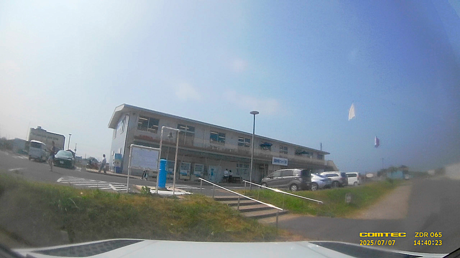 【PR】コムテック編集部がテイスティング ｜ ドライブとキャンプのマリアージュ 〜ドライブレコーダー画像でお届け！〜